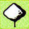 broadfanshapedshape